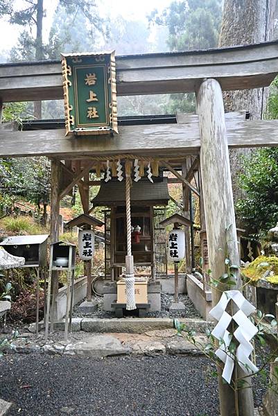 【日本京都】京都近郊鞍馬山，大天狗所在的鞍馬寺，靈氣滿滿的山