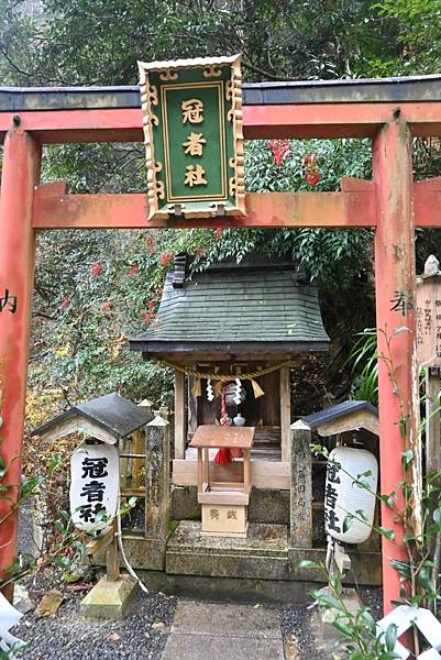 【日本京都】京都近郊鞍馬山，大天狗所在的鞍馬寺，靈氣滿滿的山