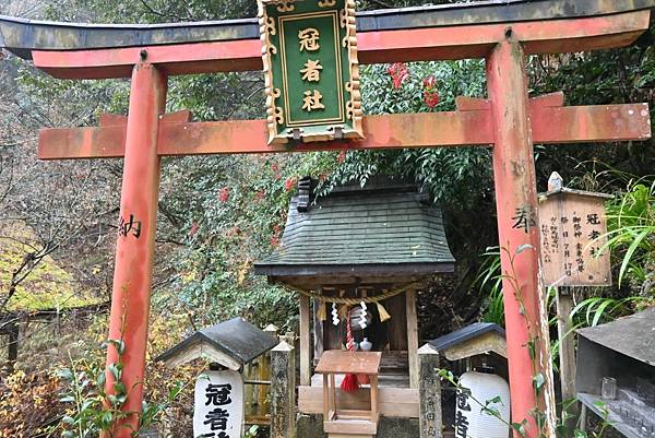 【日本京都】京都近郊鞍馬山，大天狗所在的鞍馬寺，靈氣滿滿的山