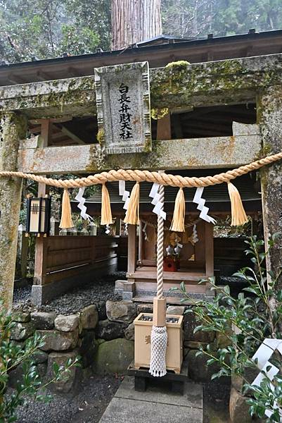 【日本京都】京都近郊鞍馬山，大天狗所在的鞍馬寺，靈氣滿滿的山