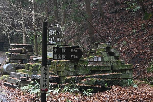 【日本京都】京都近郊鞍馬山，大天狗所在的鞍馬寺，靈氣滿滿的山