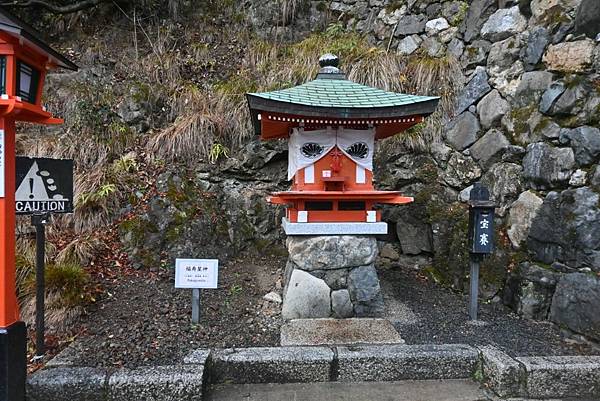 【日本京都】京都近郊鞍馬山，大天狗所在的鞍馬寺，靈氣滿滿的山