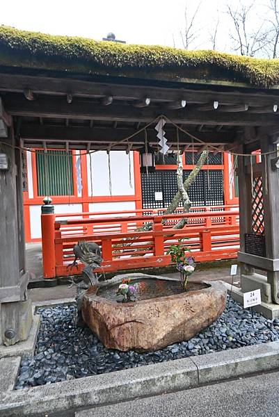 【日本京都】京都近郊鞍馬山，大天狗所在的鞍馬寺，靈氣滿滿的山