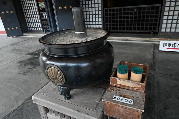 【日本京都】京都近郊鞍馬山，大天狗所在的鞍馬寺，靈氣滿滿的山