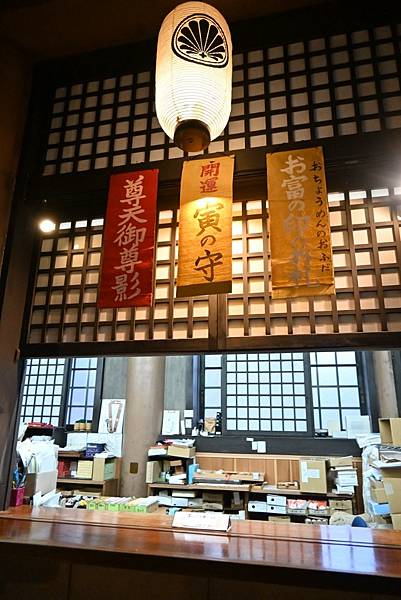 【日本京都】京都近郊鞍馬山，大天狗所在的鞍馬寺，靈氣滿滿的山