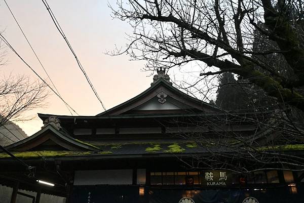 【日本京都】京都近郊鞍馬山，大天狗所在的鞍馬寺，靈氣滿滿的山