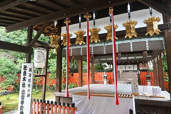 【日本京都】下鴨神社初詣參拜，日本歷史悠久的神社