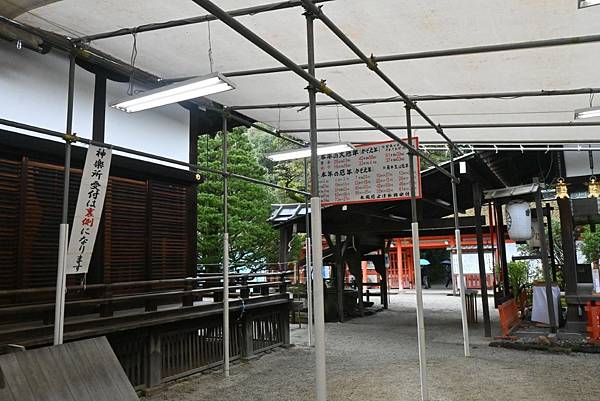 【日本京都】下鴨神社初詣參拜，日本歷史悠久的神社