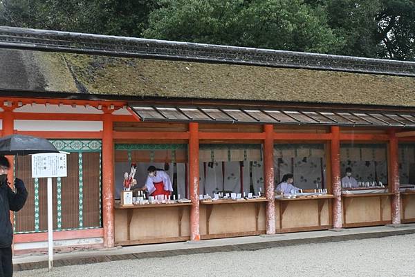 【日本京都】下鴨神社初詣參拜，日本歷史悠久的神社