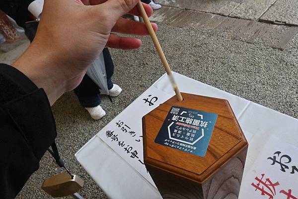 【日本京都】下鴨神社初詣參拜，日本歷史悠久的神社