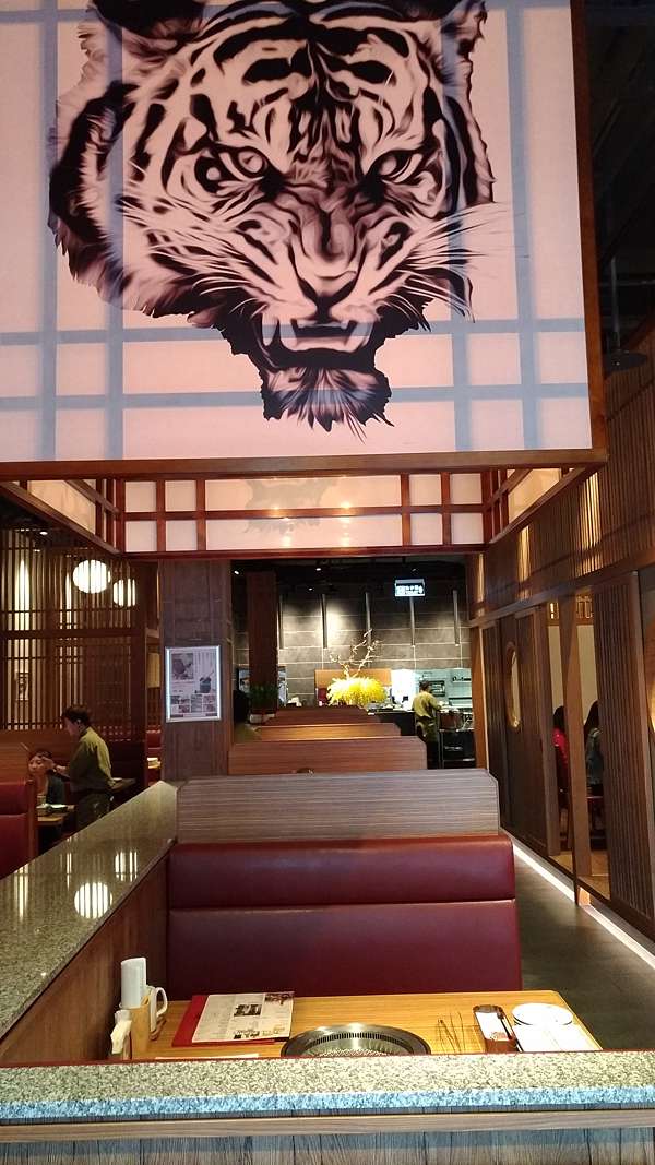 台北內湖食記 赤虎燒肉 肉質鮮嫩美味 Popo的部落格 美食 旅遊 地產 電影 痞客邦 台北內湖食記 赤虎燒肉 肉質鮮嫩美味 Popo的部落格 美食 旅遊 地產 電影 痞客邦