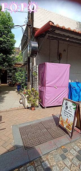 IMG_20200724_144629 IMG_20200724_144629