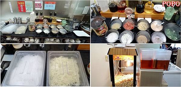 【台北內湖食記】 八方悅鍋物內湖AIT店~美國在台協會附近~