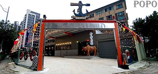 【A7食記】好吃炭烤原塊牛排「牛排梟雄」~極品帶骨肋眼、紅屋