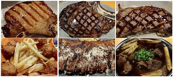 【A7食記】好吃炭烤原塊牛排「牛排梟雄」極品帶骨肋眼、紅屋