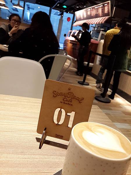 cafe SH 003