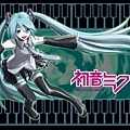 初音8.jpg