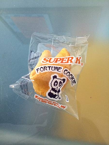 今晚宿舍晚餐的可愛 Fortune cookie