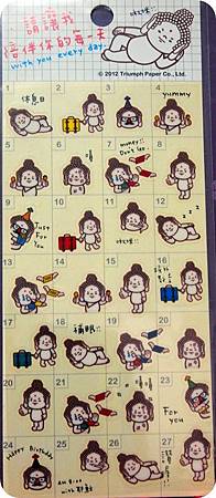HUMI1003 HUMI1003