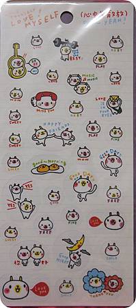 HUMI1013 HUMI1013