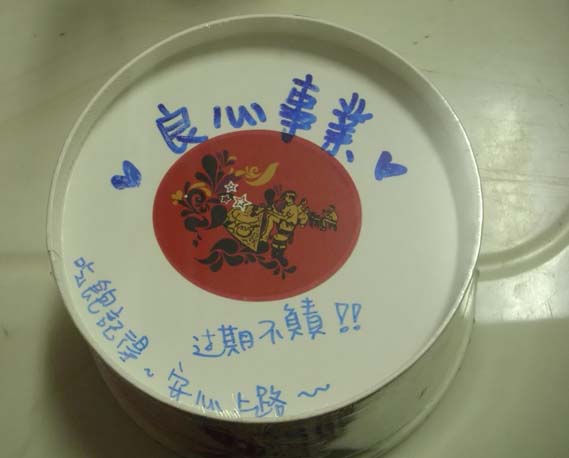 DSCI0776.JPG DSCI0776.JPG