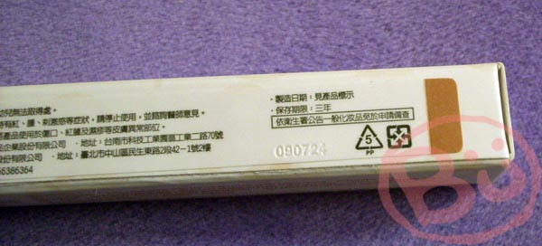 DSCI0017.JPG DSCI0017.JPG