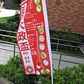 5.25大政盃DAY2 011.jpg