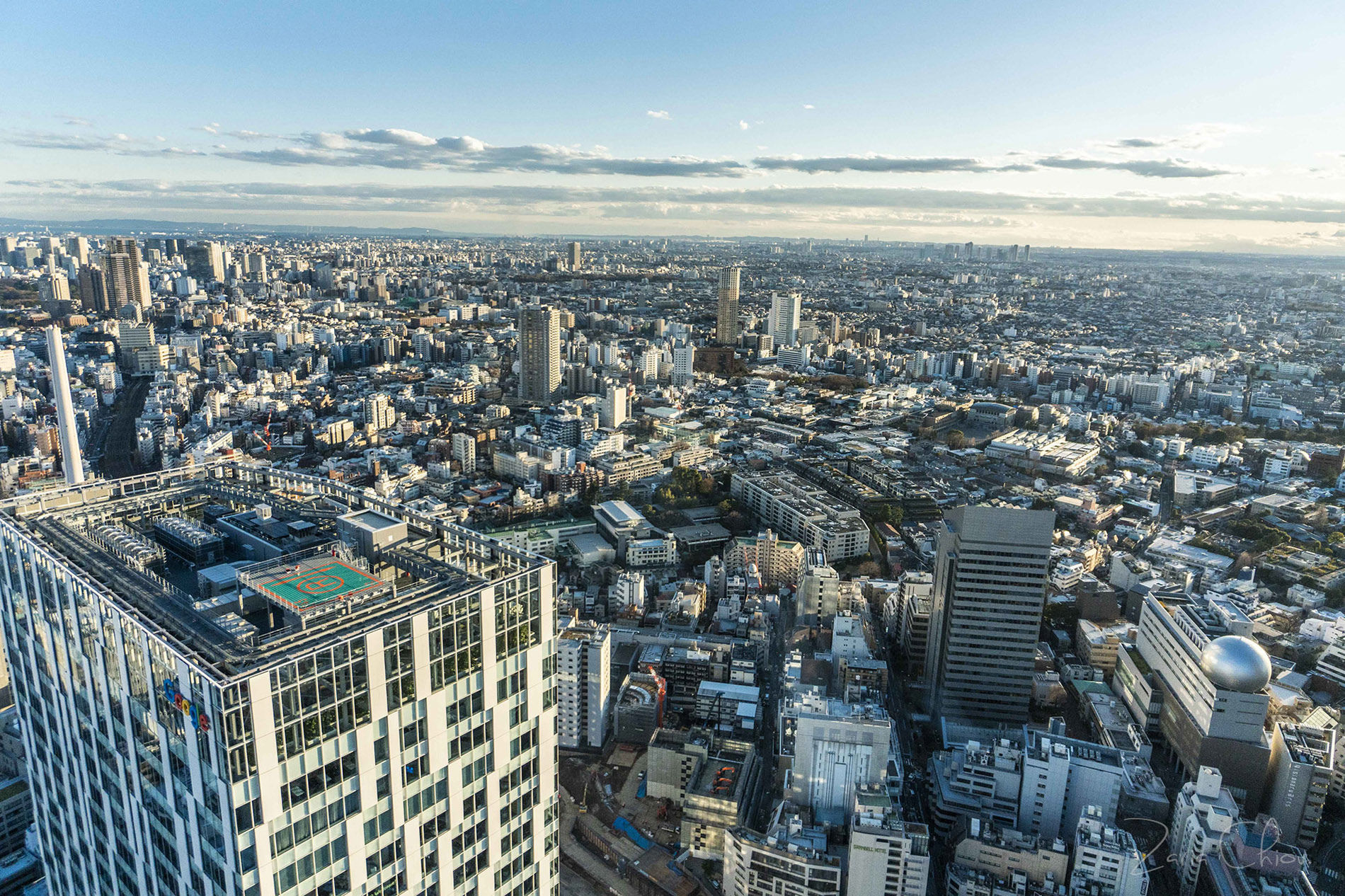 SHIBUYA SKY