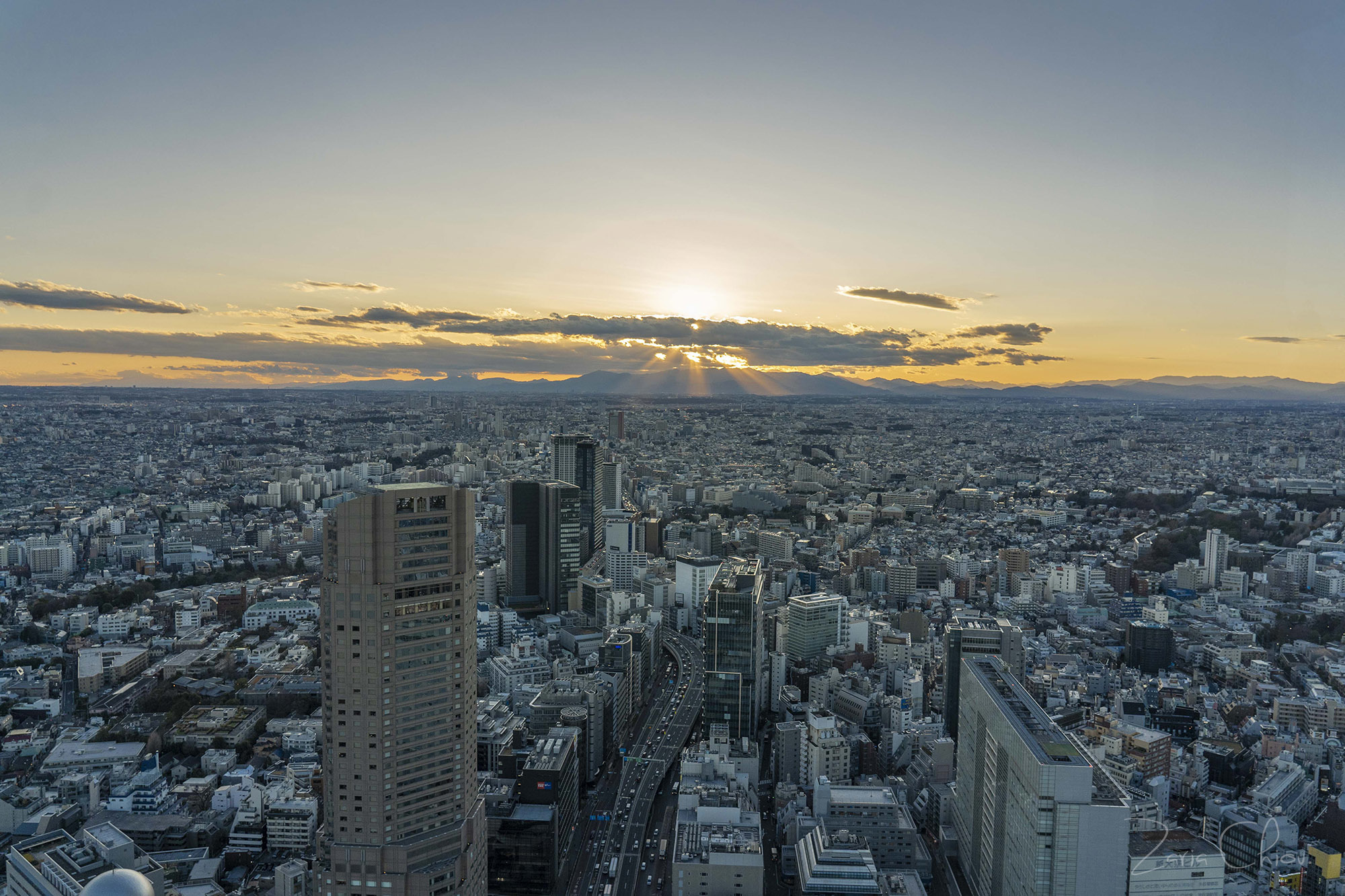 SHIBUYA Sky