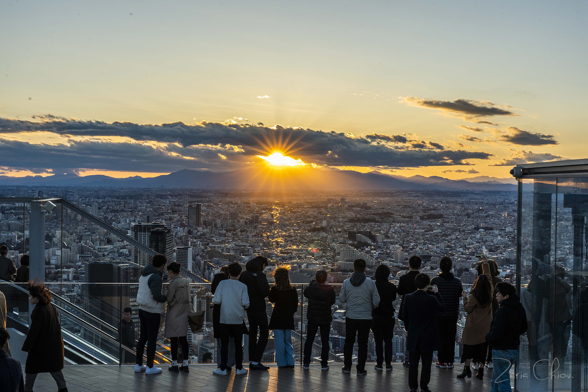 SHIBUYA SKY