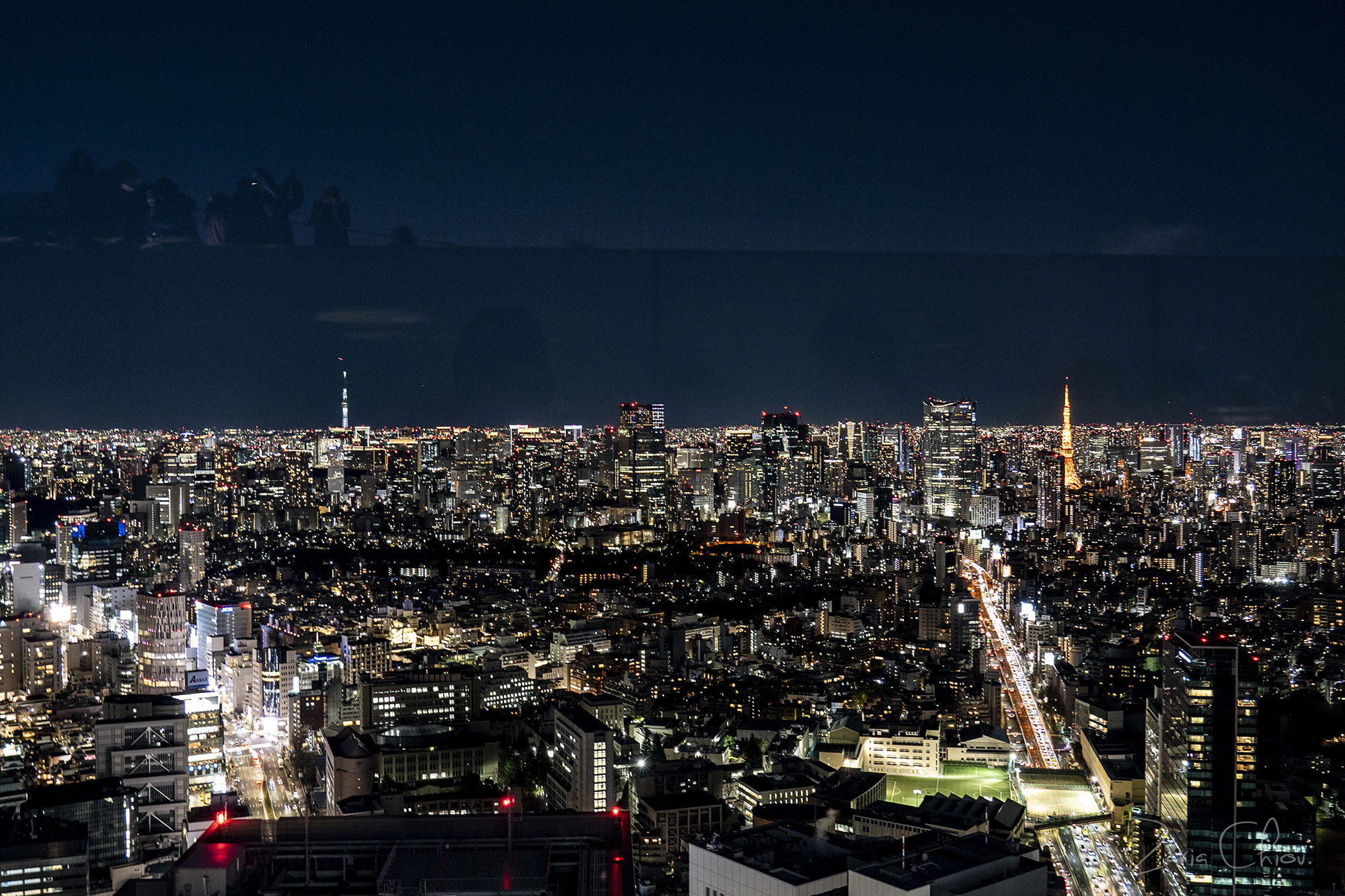 SHIBUYA SKY 