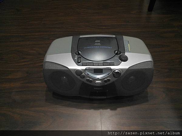 017-Philips CD player