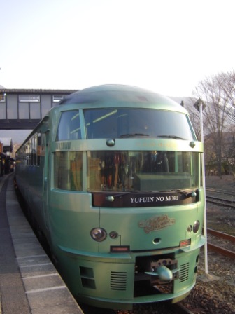 002be66923e8d1e94abce6153b3f5398 Kyushu-JR Kyushu Rail Pass(JR九州周遊卷)
