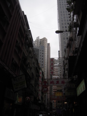 006aa1b359085cc5421f4afb7ec3d39b HK-古董街/文武廟/永利街(香港街廓風光之一)