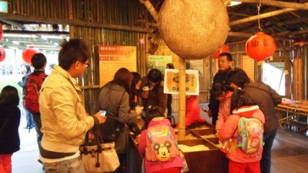 029bbc4929f8efdd93ec47f6f15f747f 蘇澳- 2011綠色博覽會