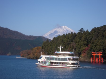 039a80fdcce724b58e61b08cbe235dc1 Hakone-2010秋天在箱根(上)芦之湖與海賊船