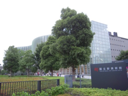 03d5db99ea5a27cd460f8dbf6c05113f Tokyo-Midtown中城＆新國立美術館