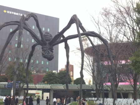 04d396dc54164fbe54a468d05e9535c7 Tokyo-2010年末記事