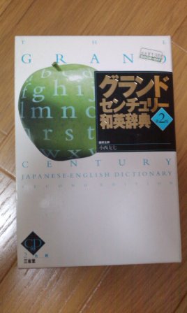 066625223f40da0b518c4570479a2a37 Tokyo-藥妝店買買買