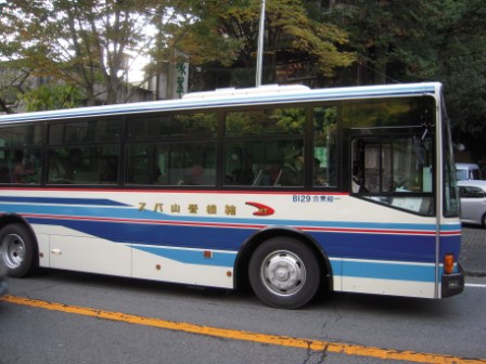 09ebb1c804f50b46e327a911e850c1ac Hakone-箱根周遊卷Freepass