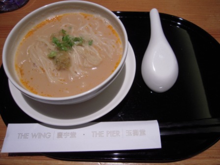 0a8022a0b297b6a7b1a433fc10585d67 HK-Cathy Pacific Lounge(香港國泰貴賓室)