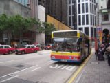 0acac21cbdf2066a6e7746ef2c302949 2010香港週末遊