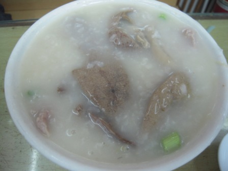 0b6fb0710a2629779a1488804eb71e7b HK-富記粥品  真的是銷魂的好吃啊 燒鵝也好吃