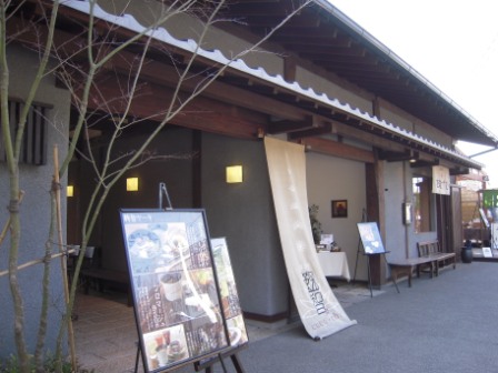 0d6f19ddbec245f0b78672fcb22ac63f Yufuin-由布院商店街與金麟湖