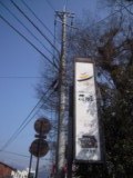 0ec248d9e8ebaccc660fd715017c5a21 2011九州行全記錄