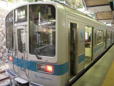 11bb9d7eb5907af8bbcd2df4860fc095 Odawara-小田原城