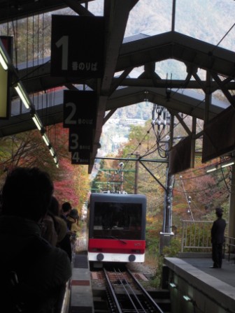 121a8d329a5affaa87aa022760bb41e3 Hakone-2010秋天在箱根(下)大涌谷