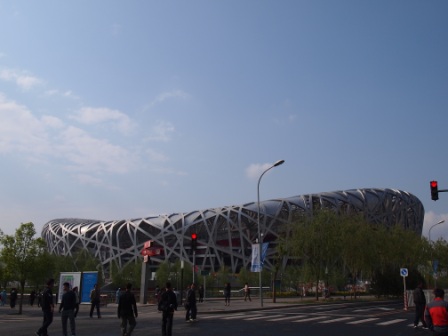 1310823895-e5bc3db15c61f95829e293f98ab61241 Beijing-2008京奧場館 鳥巢&水立方(Day1-1)