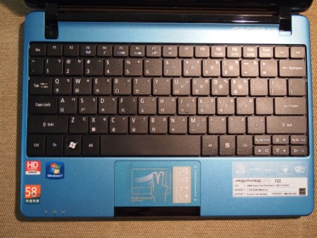 1311001622-0fada1108844e67ca995ec2cc52cd73f 小筆電又一發acer Aspire One 722