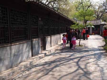 1311478621-d10c1da420f11f054469e3417e93a6f3 Beijing-北京植物園桃花節(Day2-1)